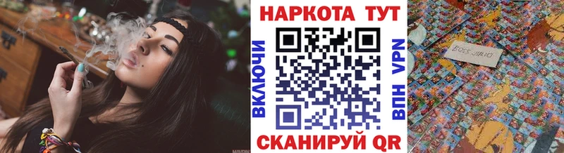 Наркошоп купить АМФ  Меф  ГЕРОИН  Каннабис  Ворсма