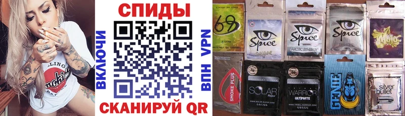 Бутират BDO  Купить закладки  Ворсма 