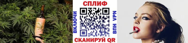 Canna-Cookies марихуана  Купить  Ворсма 