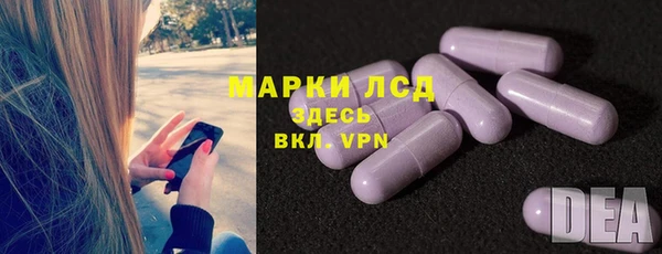 соль ск Костерёво
