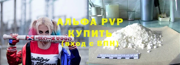 MDMA Корсаков