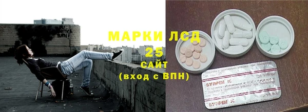 соль ск Коряжма