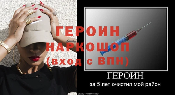 соль ск Коряжма