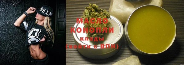 соль ск Костерёво