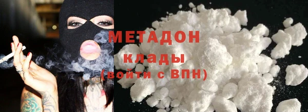 соль ск Коряжма