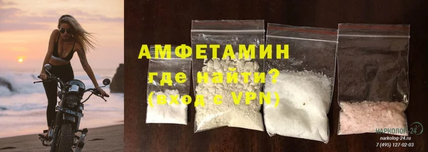соль ск Костерёво