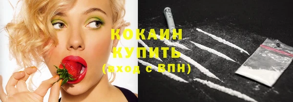 MDMA Корсаков