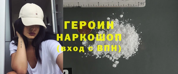 соль ск Костерёво