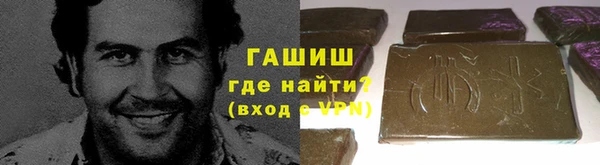 соль ск Коряжма