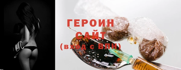 MDMA Корсаков