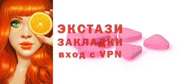 соль ск Коряжма
