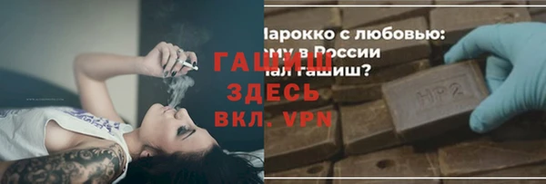 соль ск Костерёво