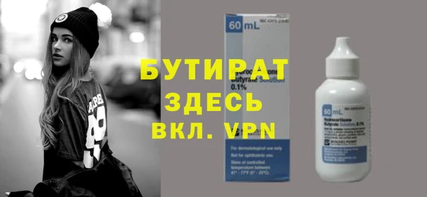 соль ск Коряжма