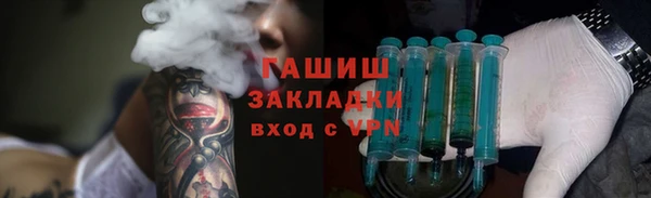 MDMA Корсаков