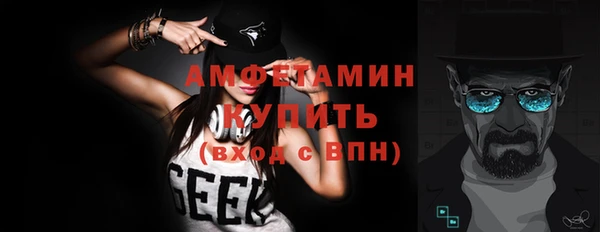 соль ск Коряжма