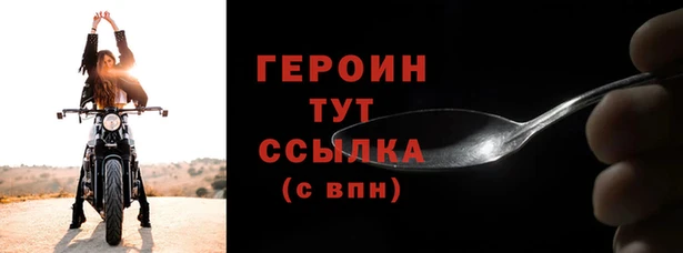 MDMA Корсаков
