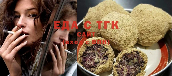 MDMA Корсаков