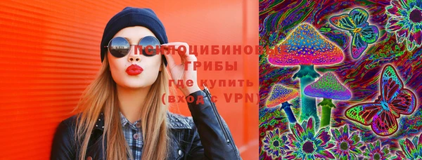 MDMA Корсаков