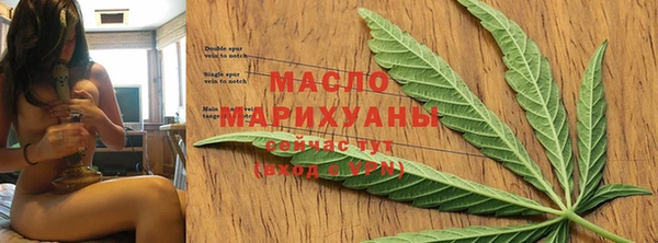 соль ск Коряжма