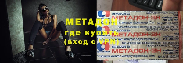 MDMA Корсаков