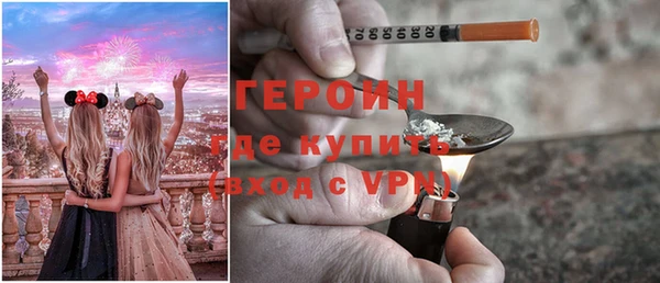 соль ск Коряжма