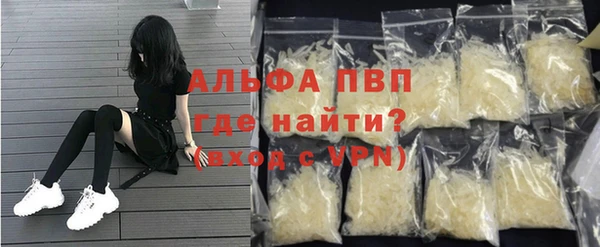 MDMA Корсаков